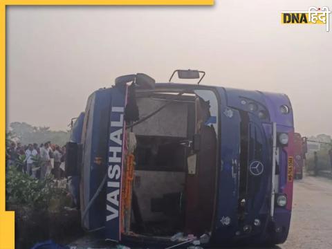 Jharkhand Bus Accident