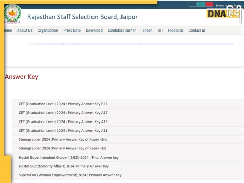 RSMSSB CET Answer key 2024