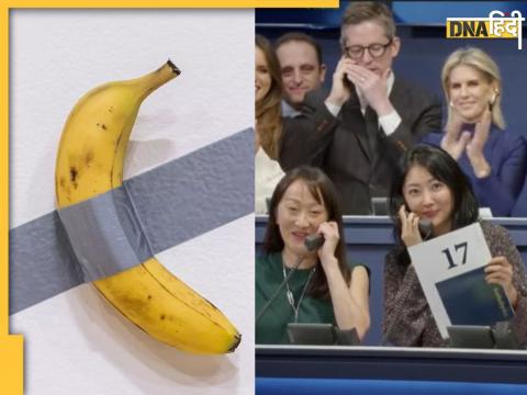 Black Tape Banana Auction