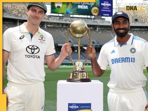 IND vs AUS 1st Test