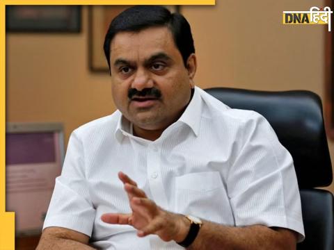 Gautam Adani