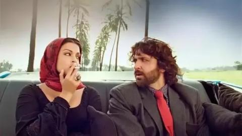 Guzaarish