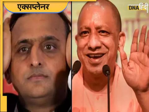 akhilesh yadav vs yogi adityanath