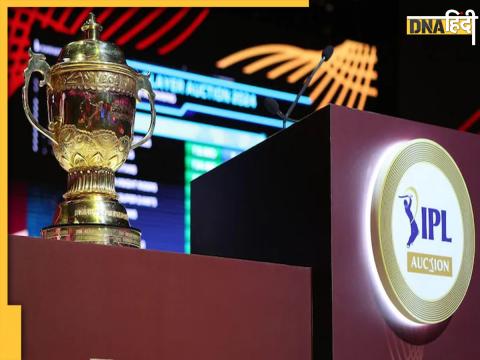 IPL 2025 Mega Auction