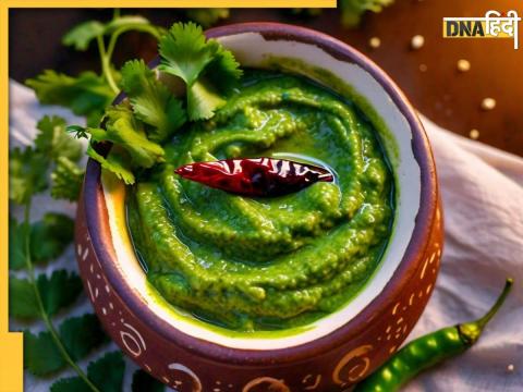 Ayurvedic Chutney For Uric Acid 