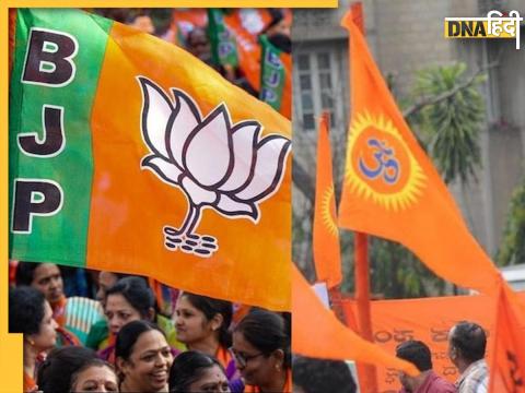 RSS Plays major role For BJP In Maharashtra 