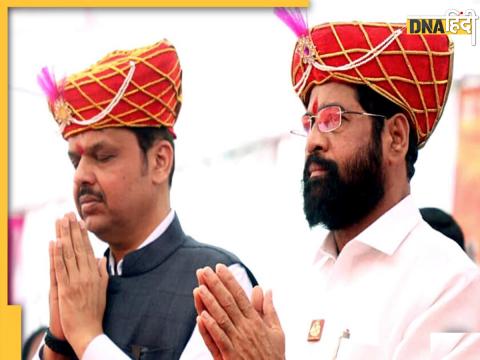 Maharashtra CM Deputy CM Oath