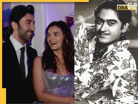 Alia Bhatt Ranbir Kapoor and Kishore Kumar