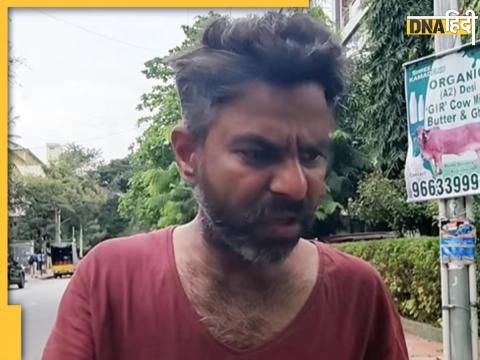  Bengaluru beggar sad story engineer to poor video goes viral