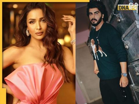 Malaika Arora Arjun Kapoor