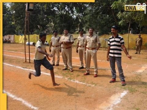 UP Police Physical Test