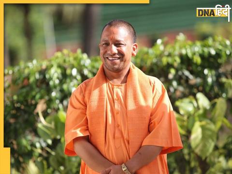 CM Yogi Adityanath