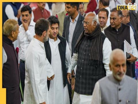 Scindia Meets Rahul