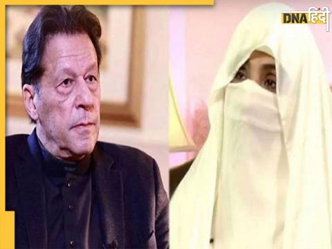 imran khan wife Bushra Bibi