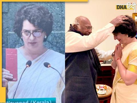 Priyanka Gandhi Vadra