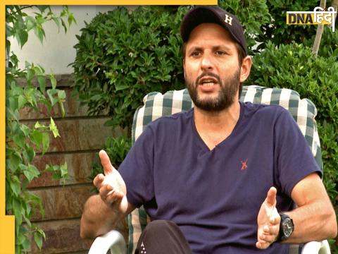 Shahid Afridi On Champions Trophy