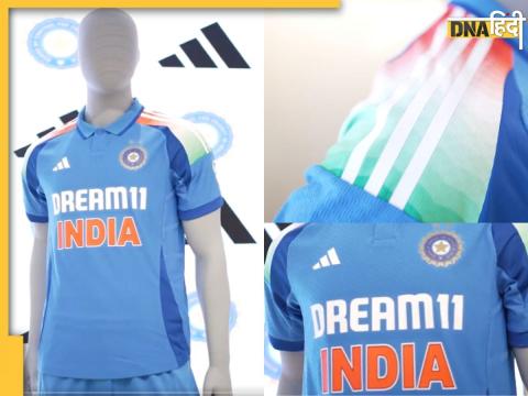 Team India New Jersey