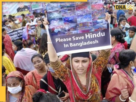 Bangladesh Hindu Attacks