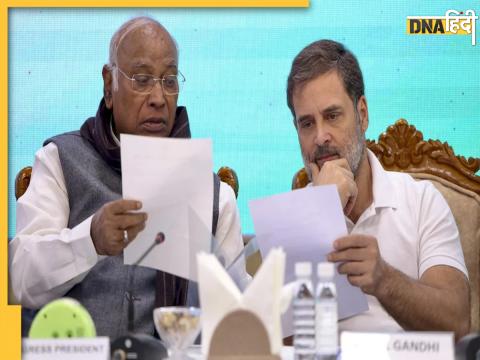 CWC Meeting kharge slams senior leaders