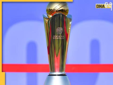 Champions Trophy 2025