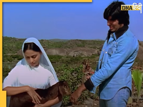 Sholay film 