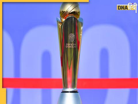 Champions Trophy 2025