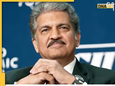 Anand Mahindra