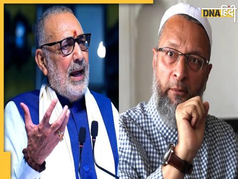 Giriraj Singh Slams Owaisi