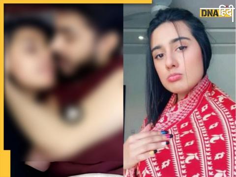 Maryam Faisal Video Leak