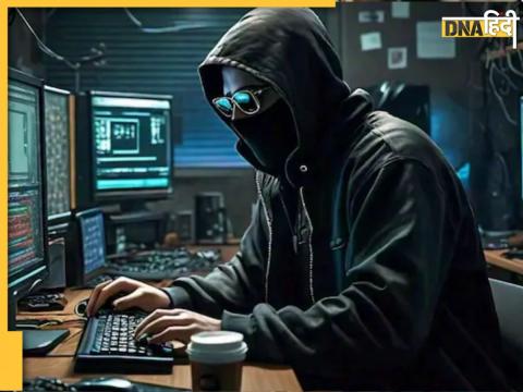 mp cyber crime