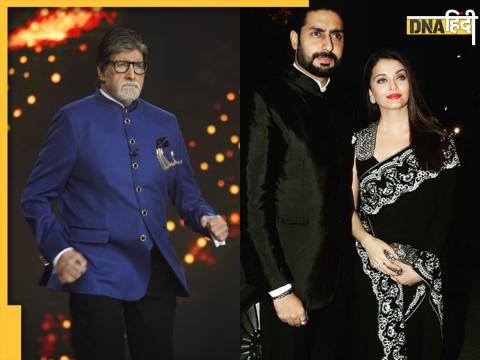 Amitabh Bachchan, Abhishek Bachchan, Aishwarya Rai.