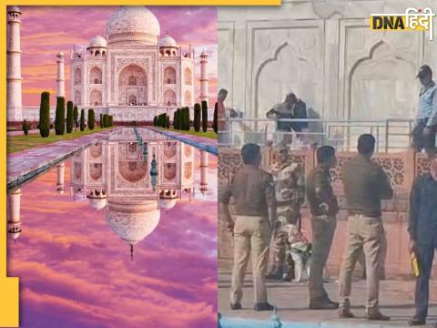 Taj Mahal में बम की धमकी मिलने के बाद Uttar Pradesh Police ने सघन चेकिंग अभियान चलाया है.