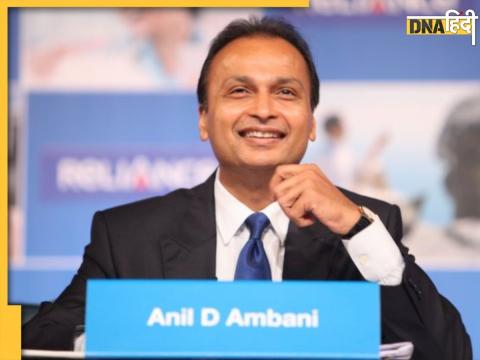 Anil Ambani 