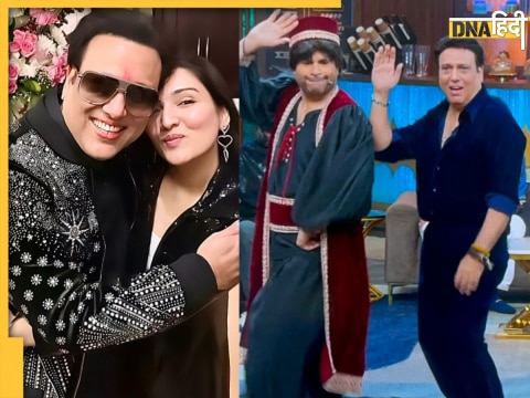 Govinda and Krushna Abhishek & Tina Ahuja