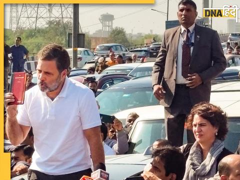 Rahul Gandhi Sambhal Visit 