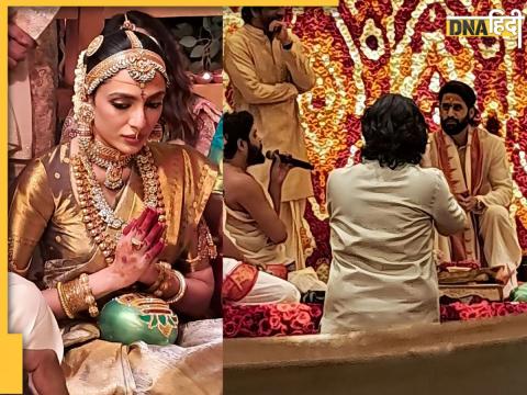 Naga Chaitanya Sobhita Dhulipala Marriage Photos