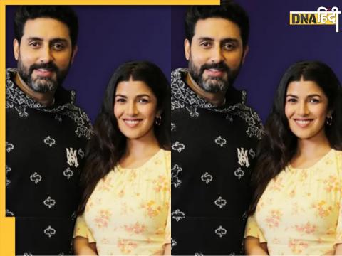 Abhishek Bachchan, Nimrat Kaur