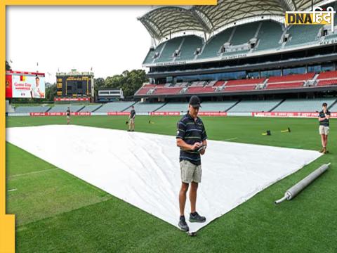 IND Vs AUS 2ND Test Pitch Report