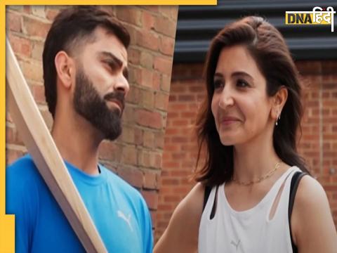 Anushka Sharma Shares Virat Kohli Fitness secret 