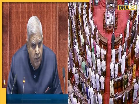 Uproar In Rajya Sabha Over Found Notes