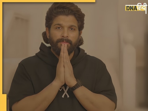 Allu Arjun अल्लू अर्जुन