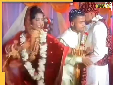 Dulha Dulhan Ka Video