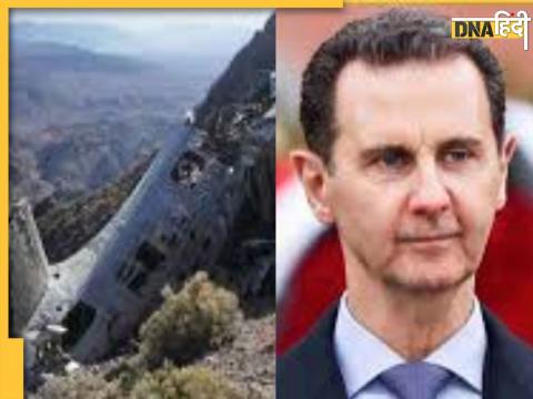 Bashar al-Assad Plane Crash