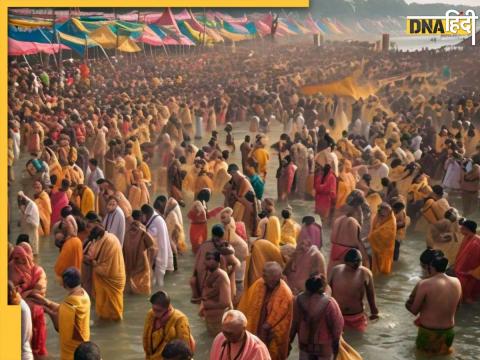 Mahakumbh 2025