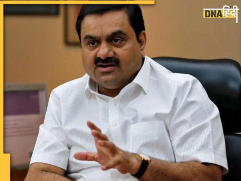 adani fraud case