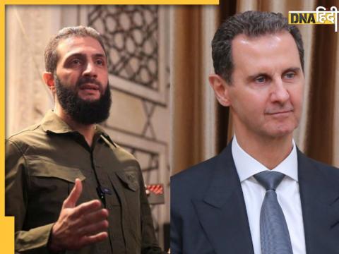 Bashar al Assad and Abu Muhammad al Jolani 