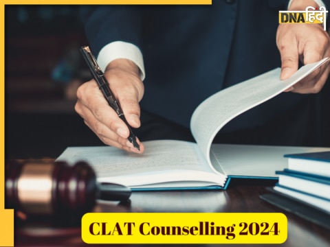 CLAT counselling 2025