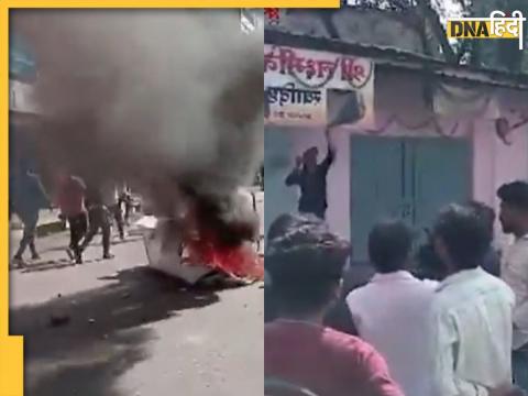 Parbhani violence