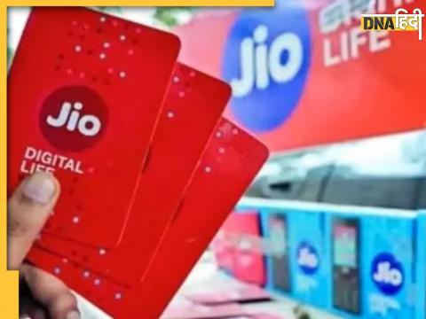 jio news