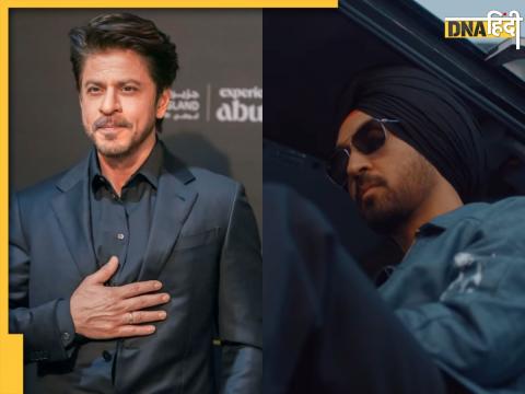 Shah Rukh Khan, Diljit dosanjh Video Song Don 